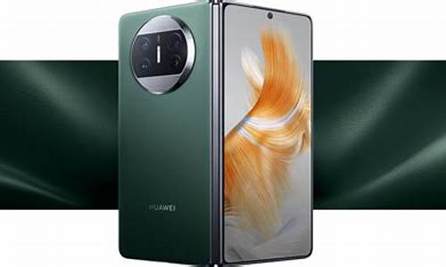 huawei mate9_华为MATE9上市时间