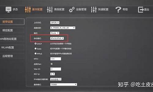 三星808上网设置_三星808上网设置在哪