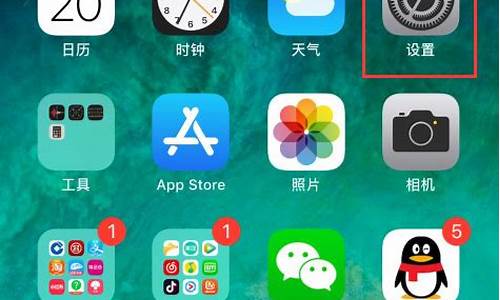 苹果手机4代wifi模块_iphone 4s wifi模块