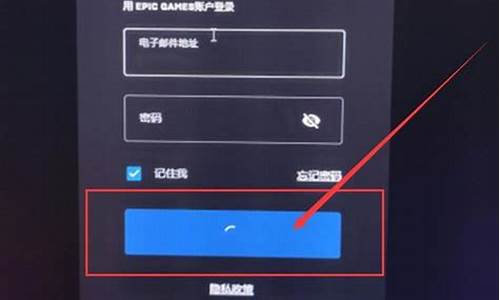 为什么飞信登不上_为什么飞信登不上去