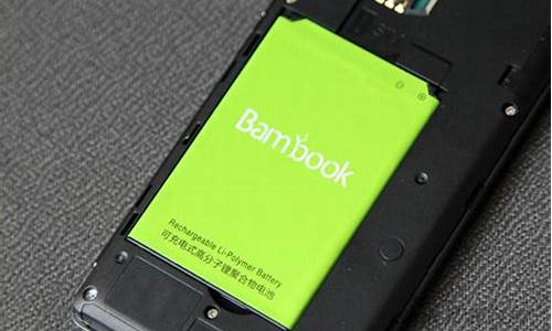 bambook手机官网_bamboo 官网