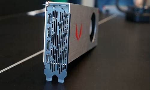 rx vega_rx vega 8g相当于什么显卡