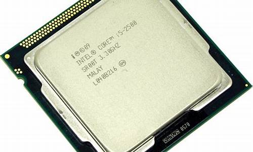 i5 2500现在还够用吗_i5 2500s现在还够用吗