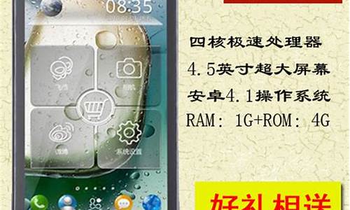 联想手机a820t怎么root_联想a820能root